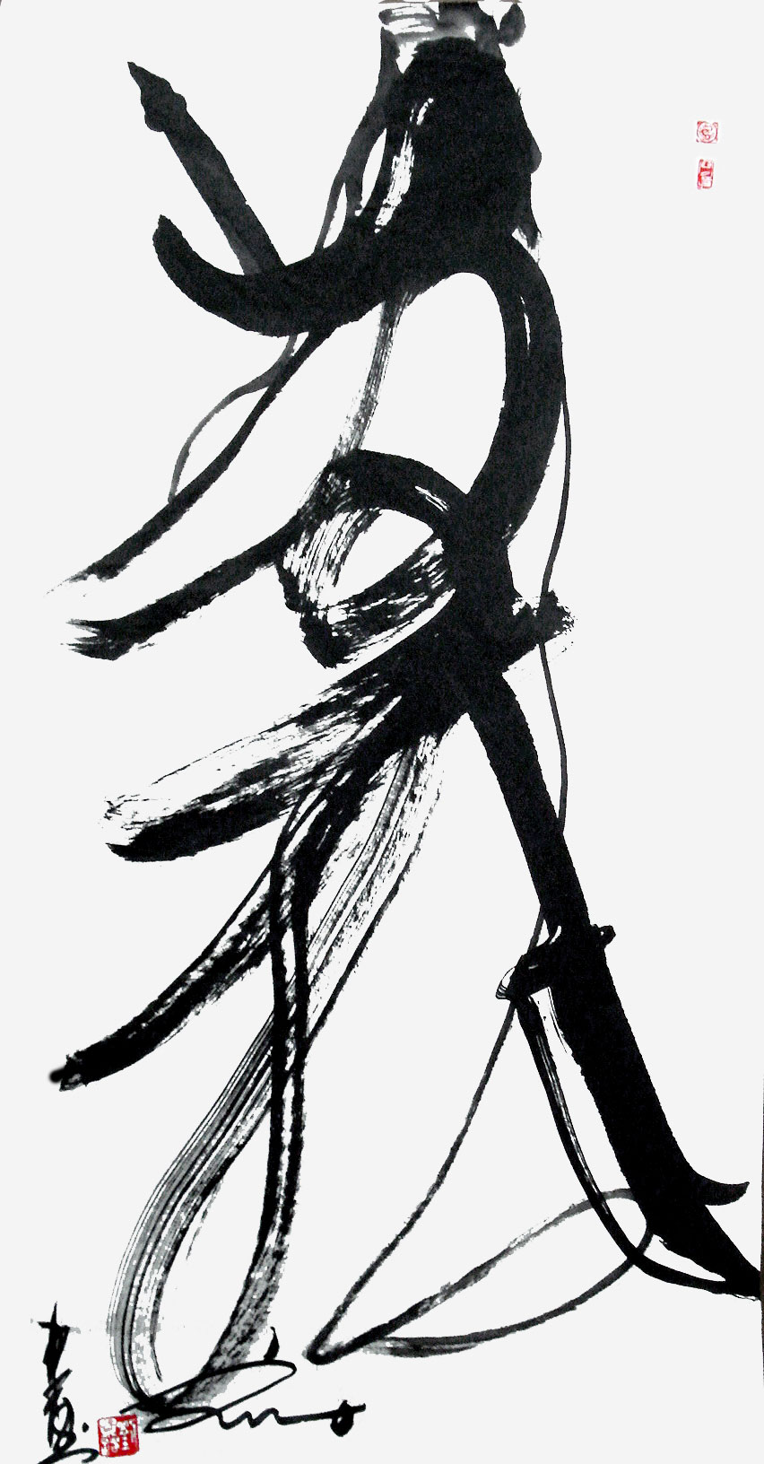 ���塰�塱��